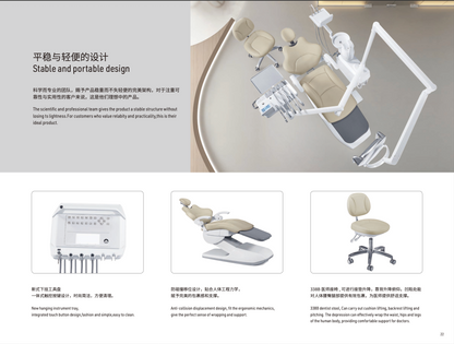 Sillón Dental ANLE AL-388SD