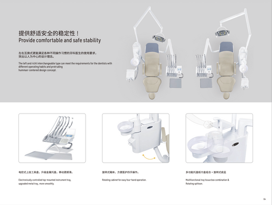 Sillón Dental ANLE para Zurdos y Diestros AL-388S2