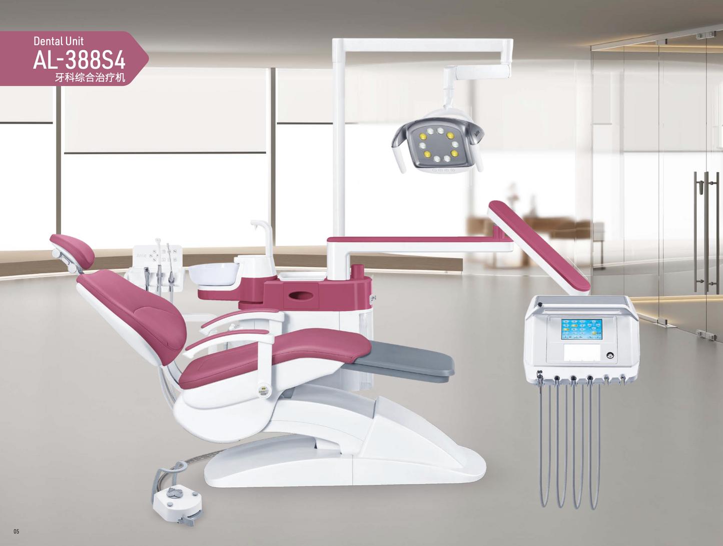 Sillón Dental ANLE AL-388S4